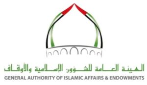 General Authority of Islamic Affairs and Endowments